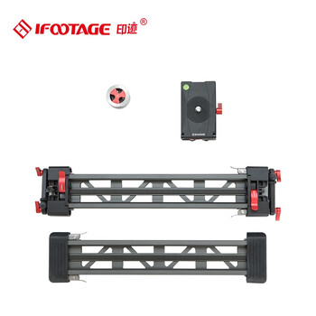 Ifootage mini shark portable silent slide photography camera (shipped within 7 days of ordering) mini shark mini three-axis electronic control set