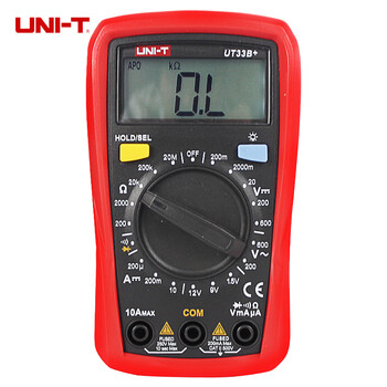 Ulide handheld digital multimeter intelligent anti-burn multimeter ammeter ut33b+ intelligent anti-burn on-off backlight