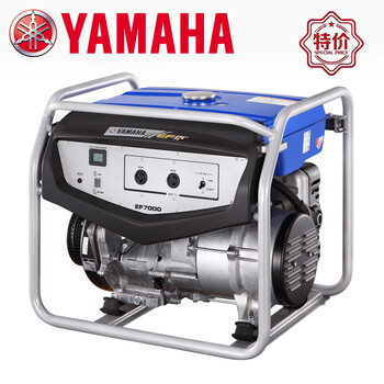 Yamaha gasoline generator ef7000e, rated power 5.0kva, yh8500dte ef6600e standard