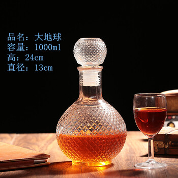 Soaking wine bottle, wine glass empty bottle, sealed jar, high-end covered grape red and white wine special food-grade wine bottle 1000 ml earth