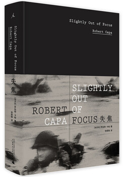 Out of focus (3rd edition)