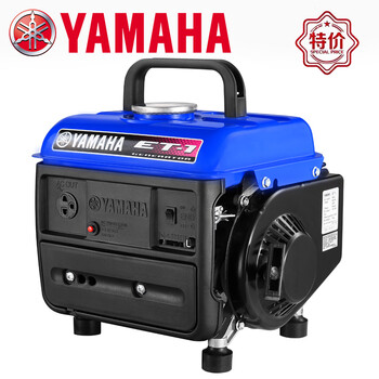 Yamaha (yamaha) yamaha gasoline generator et-1 two-stroke (mixed oil) hand start rated power 0.8kva standard
