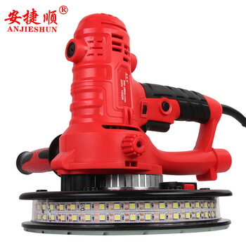 Anjieshun wall grinder multifunctional small mini self-priming dust-free wall sandpaper machine putty polisher polishing machine sand wall machine sanding machine hardware power tool double light strip 180b wall sanding machine + 20 sheets of sandpaper