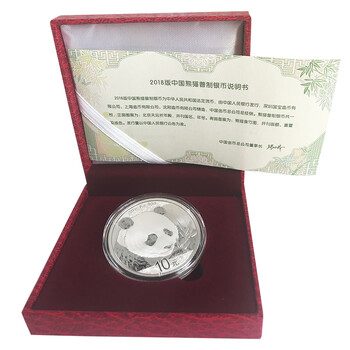 China gold coin 2018 panda silver coin 30g red box packaging
