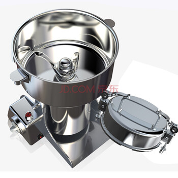 Langxin stainless steel grinder grinder grinder traditional chinese medicine powder machine panax notoginseng grinder multi-functional household flour grinder 400g swing type