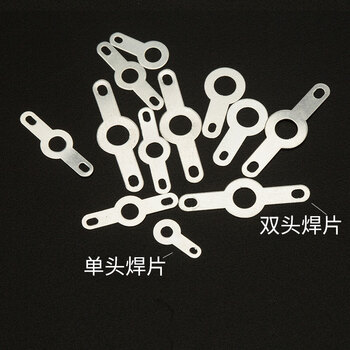 Jinggong silver-plated copper soldering lugs, copper single-ended soldering lugs, double-ended soldering lugs, ear washers, copper washers, copper lug terminals, 8.2 single head, 50 pieces