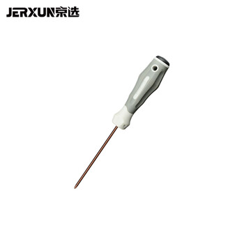 Jerxun s2 screwdriver flat-blade screwdriver plum blossom household small screwdriver with magnetic notebook repair cone set 3x75mm (cross)
