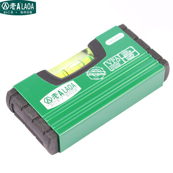 Laoa (laoa) mini portable aluminum spirit level 100mm la513004