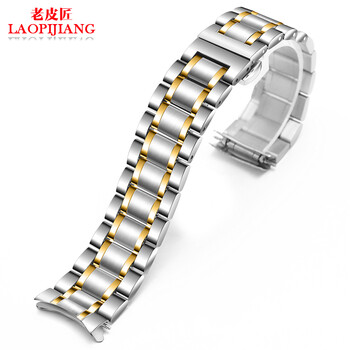 Old cobbler stainless steel watch strap suitable for longines famous craftsman citizen fiyta steel strap watch chain unisex accessories silver to gold 19mm