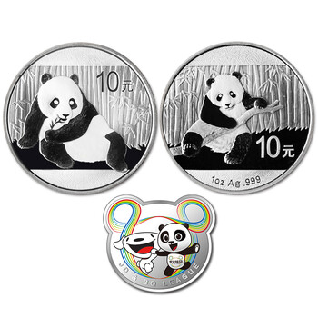 <jingbao lianmeng> panda commemorative coin collection 2014.2015 edition