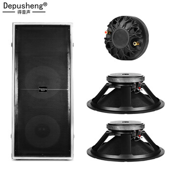 Depusheng d925 professional stage speaker flight box dual 15-inch passive high-power amplifier celebration performance hifi audio outdoor set single 190 magnetic flight box speaker