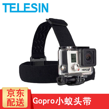 Telesin action4 headband adapts to gopro12 head-mounted first-person shooting gopro accessories sports camera head fixation
