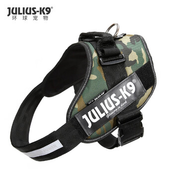 Julius-k9 quick-set harness for small, medium and large dogs vest-style dog harness teddy golden retriever corgi pet supplies military green camouflage mini weight 7-15kg chest 49-67cm comfortable version canvas