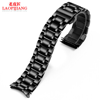 Old cobbler stainless steel watch strap suitable for longines famous craftsman citizen fiyta steel strap watch chain unisex accessories black 21mm