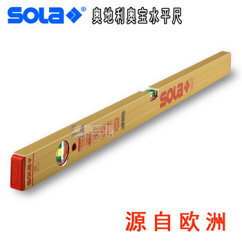 Sola austrian level thickened aluminum shell luminous water high-precision level measuring tool az2 bubble 80cm32 inch