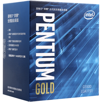 99% new intel i3 8350k core quad-core boxed cpu processor