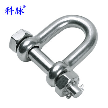 Kemai 304 stainless steel d-shaped safety shackle u-shaped lifting cotter pin with nut shackle d-shaped national standard high-strength u-shaped american safety shackle 304 material m20