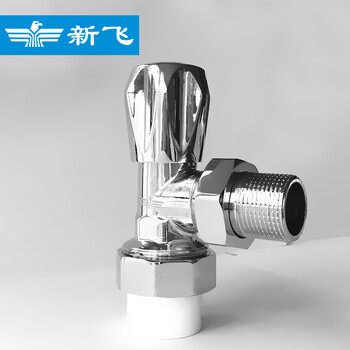 Xinfei radiator copper-aluminum composite steel bathroom basket heating valve pure copper six-point temperature control valve ppr pipe 4-point straight valve (copper)