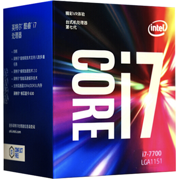 95% new intel i7 7700k 4-core 8-thread boxed cpu processor