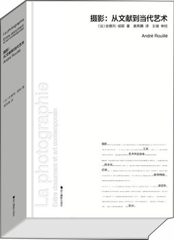 Photography from documents to contemporary art