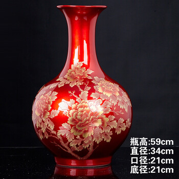Yuan qingge jingdezhen ceramics chinese red crystal glaze flower blossom rich vase modern home furnishings crafts living room decoration jinsha red large appreciation vase