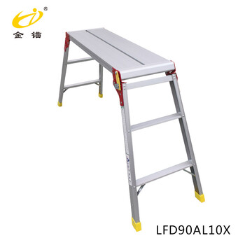 Golden anchor european standard aluminum alloy platform ladder work ladder lfd90al10x platform length 1 meter platform height 0.74 meters