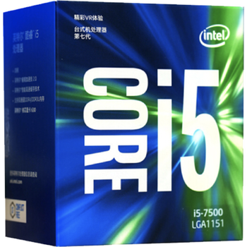 95% new intel i5 7500 core quad-core boxed cpu processor