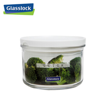 Glasslock imported fresh-keeping candy jar condiment jar snack box glass dust-proof and moisture-proof storage jar refrigerator storage box 220ml white lid