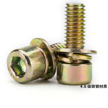 Jinggong m6m8 color-plated zinc cylindrical hexagonal three-combination screws, cup head hexagonal combination screws, three-combination bolts m6x12 50 pieces
