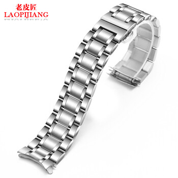 Old cobbler stainless steel watch strap suitable for longines famous craftsman citizen fiyta steel strap watch chain unisex accessories silver 23mm