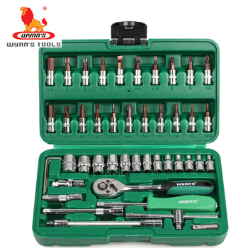 Pick up cat ratchet socket set wrench bit combination auto repair 46-piece set repair 46-piece set