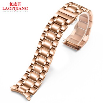 Old cobbler stainless steel watch strap suitable for longines famous citizen fiyta steel strap watch chain unisex accessories rose gold 21mm