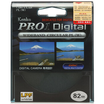 Kenko pro1 digital cpl(w) 82mm ultra-thin circular polarizer
