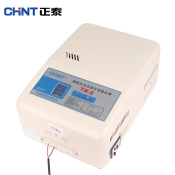 Chint (chnt) voltage regulator tm-8 8000w household appliances voltage regulator household 220v fully automatic electronic regulated power supply