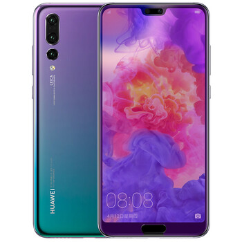 Yjing p20pro tempered film blue light mobile phone protective film suitable for huawei p20/p20 pro purple blue light full screen transparent + carbon fiber rear film p20pro (6.1 inches)