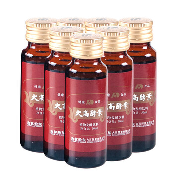 Aodong jilin dagao enzyme original solution fruit and vegetable enzyme liquid japanese enzyme technology without additives natural antiseptic fruit filial element liquid 50ml*6 bottles dagao enzyme 50ml*6