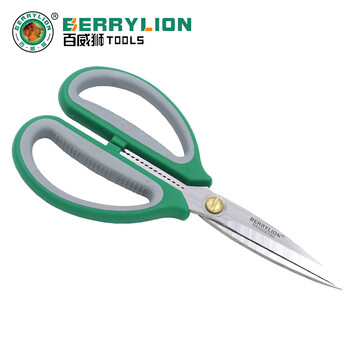 Fantasy budweiser lion multi-purpose kitchen scissors multi-functional scissors for household use that can open bottle caps and pinch walnuts for the kitchen 102# scissors