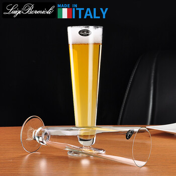 Luigi pomioni italian imported lead-free crystal glass beer cup creative draft beer cup milk tea juice milk drink cup beer beer cup single 500ml