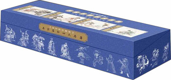 Four great classics, comics, little people's books, people's fine arts, classic collection, famous paintings by famous artists (set of 85 volumes)