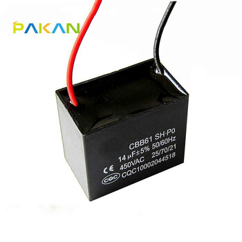 Cbb61 starting capacitor single-phase fan starting capacitor with lead