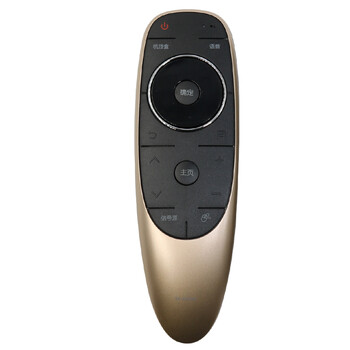 Sanaky is suitable for skyworth lcd tv remote control yk-8400h/j 8404h 49e/55e710u