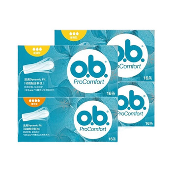 O.b. built-in tampons, unscented, finger-in tampons, leak-proof, normal flow, 16 pcs, 2 boxes, large flow, 16 pcs, 2 boxes