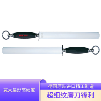 F.dick german original imported dick dick ultra-fine pattern large wide flat sharpening stick nickel titanium stainless steel butchering bar knife stick