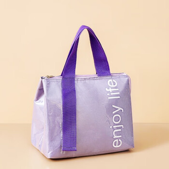 Xinjieyuan high-looking pu waterproof lunch bag handbag large-capacity lunch box bag thickened aluminum foil strong insulation bag lunch box bowl purple