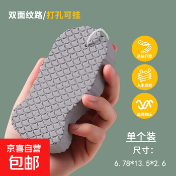 Bath sponge, powerful mud rub, bath towel artifact, baby and children's bath towel, baby adults and children will not hurt the skin, gray baby sponge bath wipe