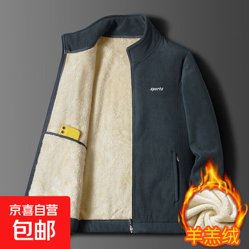 Polar fleece jacket men's autumn and winter velvet thickened fleece jacket men's assault liner jacket sweatshirt new year's shirt gray plus velvet xl (121-135 pounds)