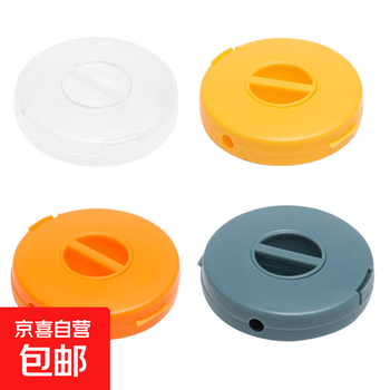 Round rotatable headphone cable data cable storage box multifunctional desktop cable winder 1 orange 1 yellow 1 blue 1 transparent 1