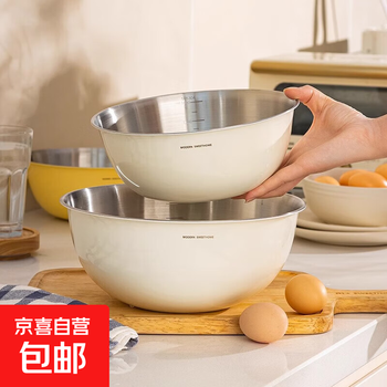 Stainless steel salad bowl, fruit bowl, home kitchen soup bowl, vegetable mixing bowl, special bowl for beating eggs, kneading dough and fabrics, milky white, household essentials, three-piece set 19+21+25