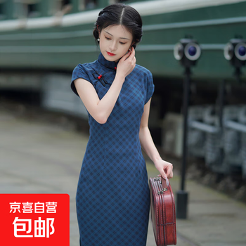 Georgette ancient cheongsam girl summer republican style retro plaid short-sleeved dress elegant lady j998 navy blue 2xl (125-135 pounds)
