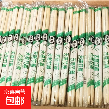 Disposable chopsticks, restaurant bamboo chopsticks, take-out fast food, hygienic bowls and chopsticks, cheap and convenient household tableware, round chopsticks, diameter 5.5, 100 pairs